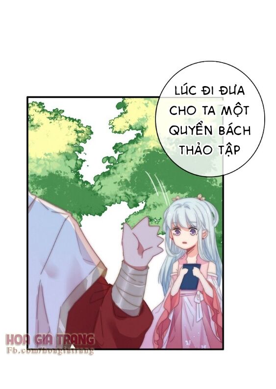 dữ tử thành thuyết chapter 10 31