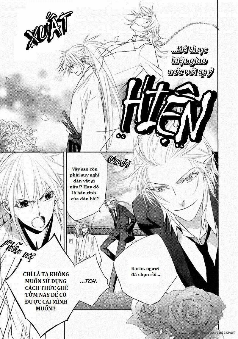 sengoku blood chapter 3 5