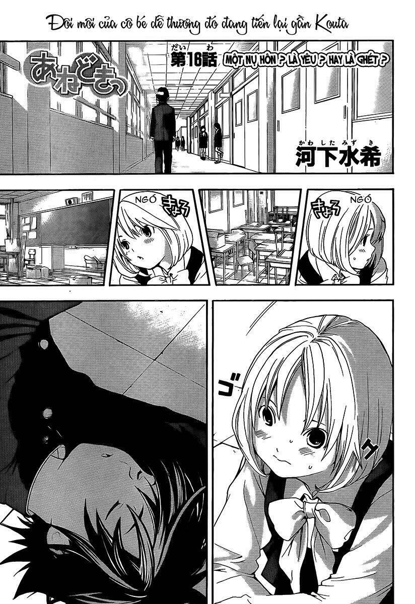 ane doki chapter 16 1