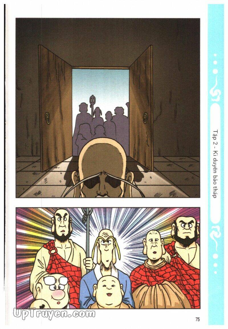 ô long viện tình huynh đệ chapter 2.3 16