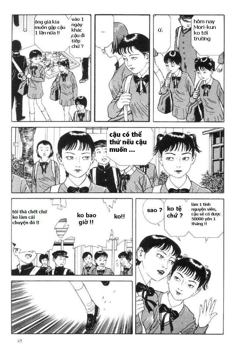 warau kyuuketsuki chapter 1 46