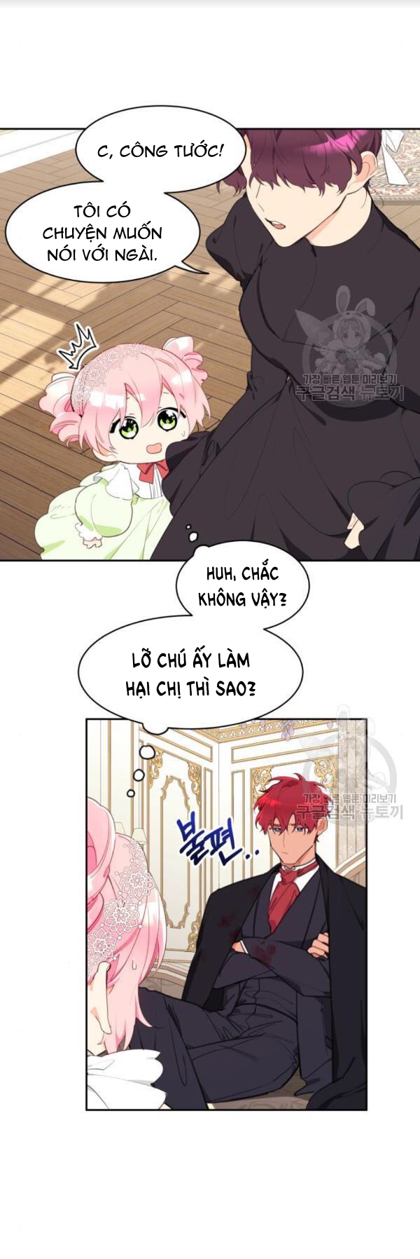 công chúa loto chapter 3.1 16