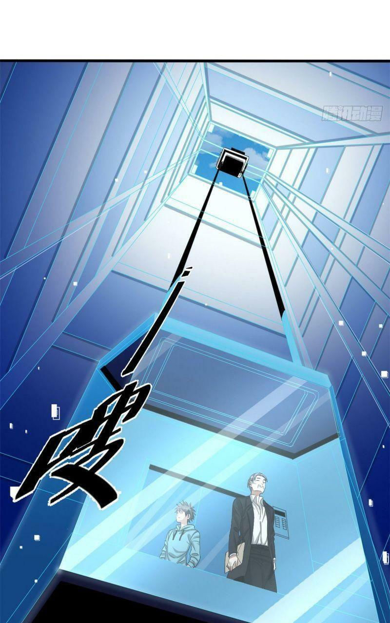 xã lam bạch chapter 23 15