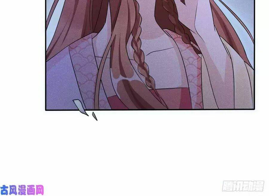 hoàng tử phu quân, ta nuôi ngươi a! chapter 7 80