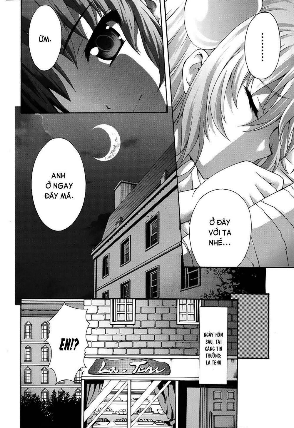 seikoku no dragonar chapter 18 7