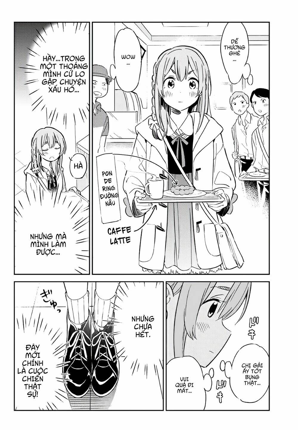 kanojo, hitomishirimaru chapter 1 12