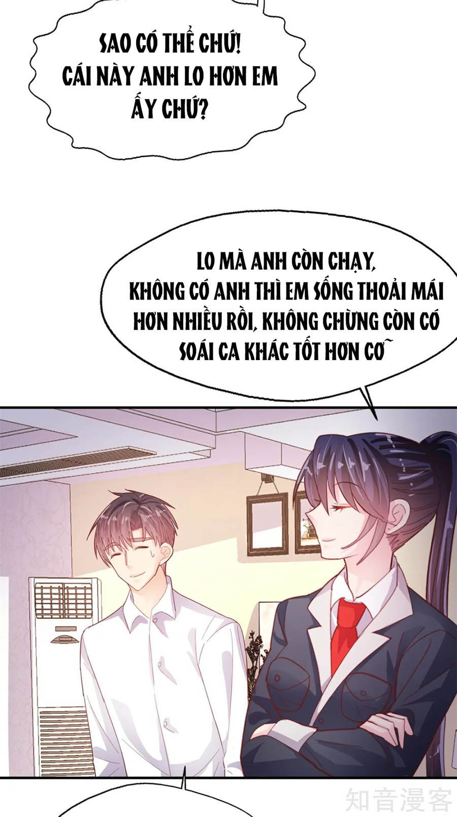 sau này vẫn cứ thích anh chapter 93.5 3