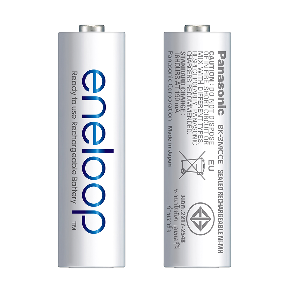 Pin sạc eneloop Panasonic 2000mAh - BK-3MCCE/2B (Hàng chính hãng)