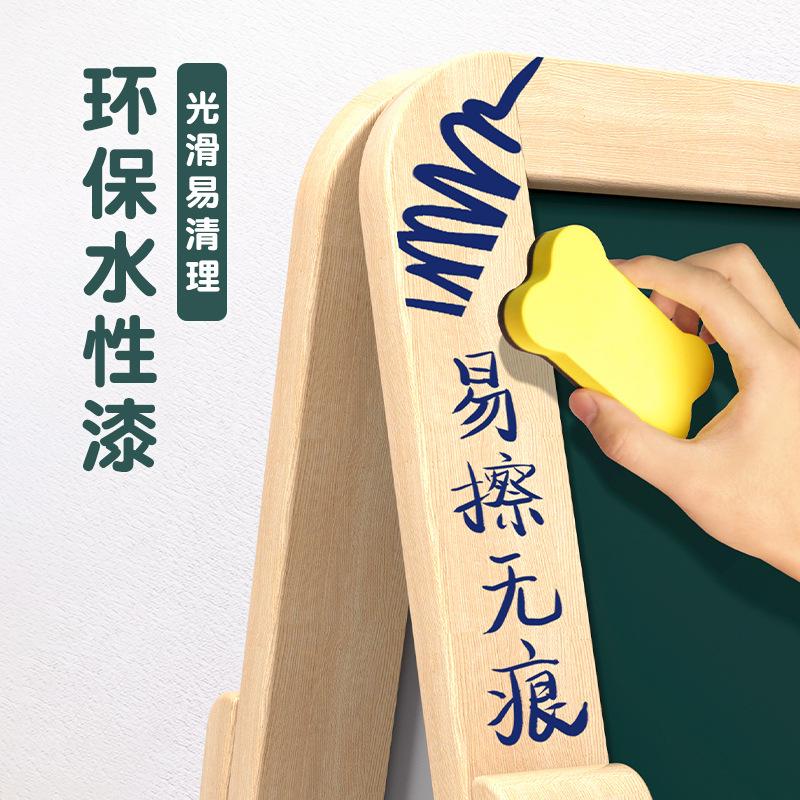 Đảm bảo chất lượng bảng vẽ bảng đen nhỏ dành cho trẻ em ở nhà có thể được nâng lên loại giá đỡ hai mặt không bám bụi bảng viết giá vẽ graffiti có thể được lau từ tính