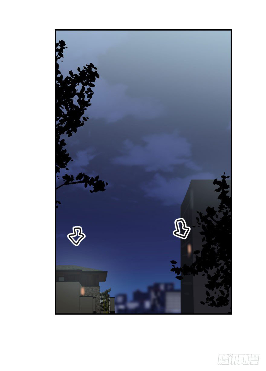 bắt lấy ngao ngao chapter 20 60