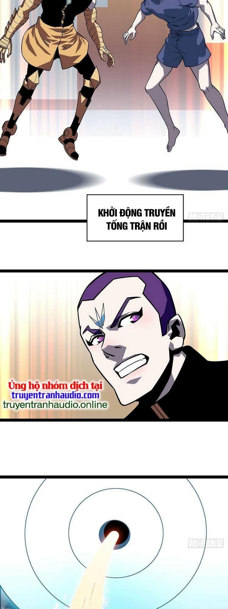 đi lên từ việc chơi game ngiêm túc chapter 92 18