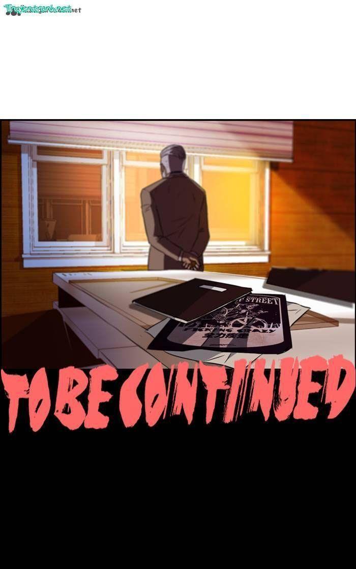 wind breaker chapter 44 71