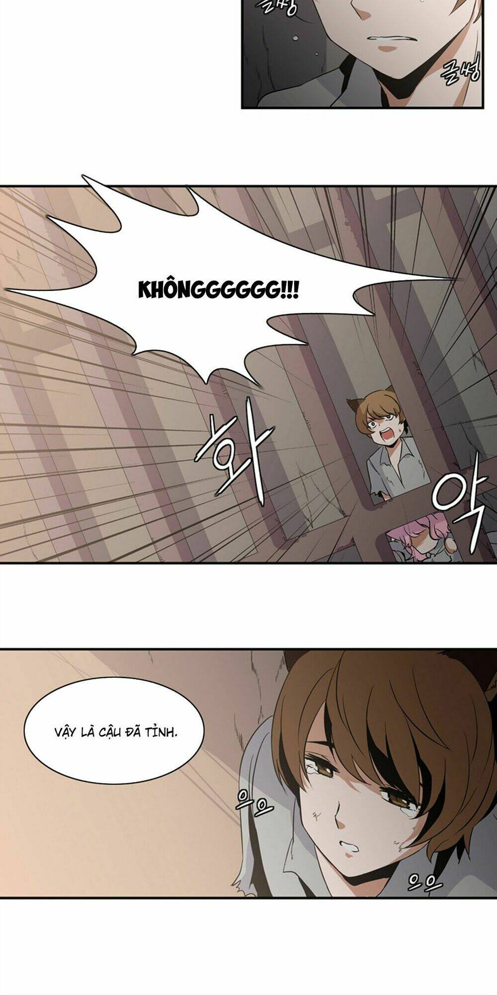 ảo mộng vương chapter 5 4