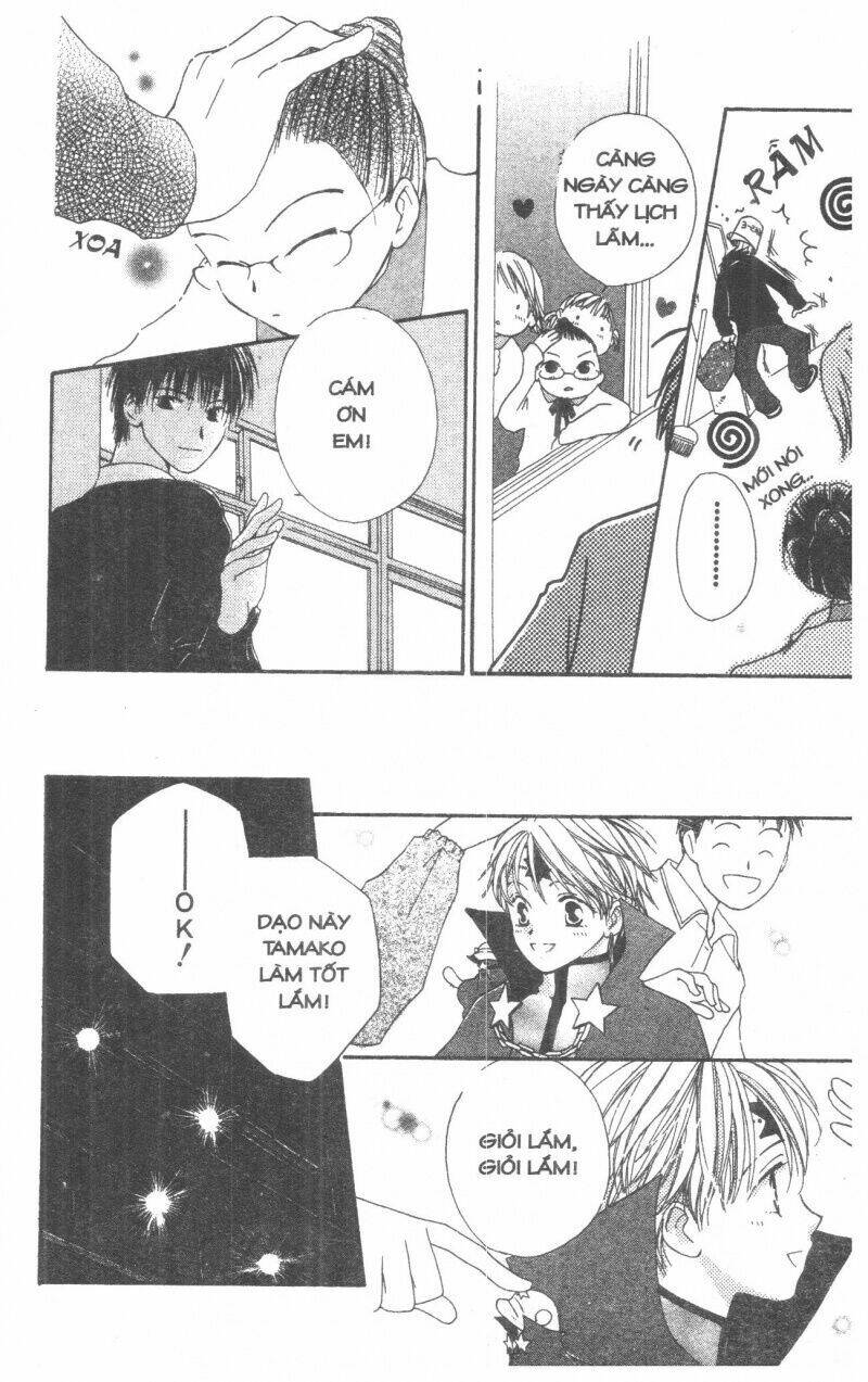 tennen paaru pinku chapter 4 23