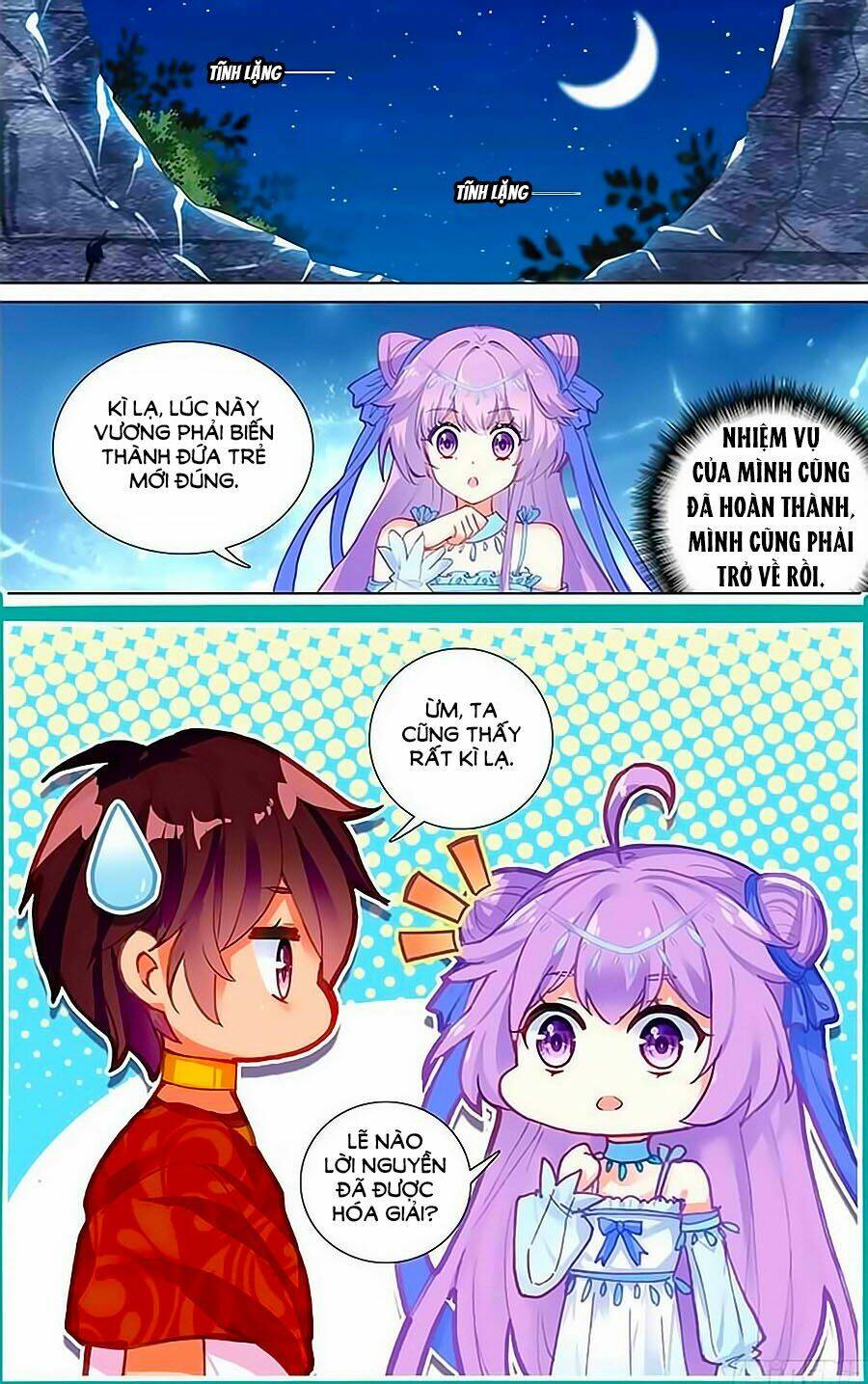 tầm trảo tiền thế chi lữ - lưu niên chuyển chapter 19 20