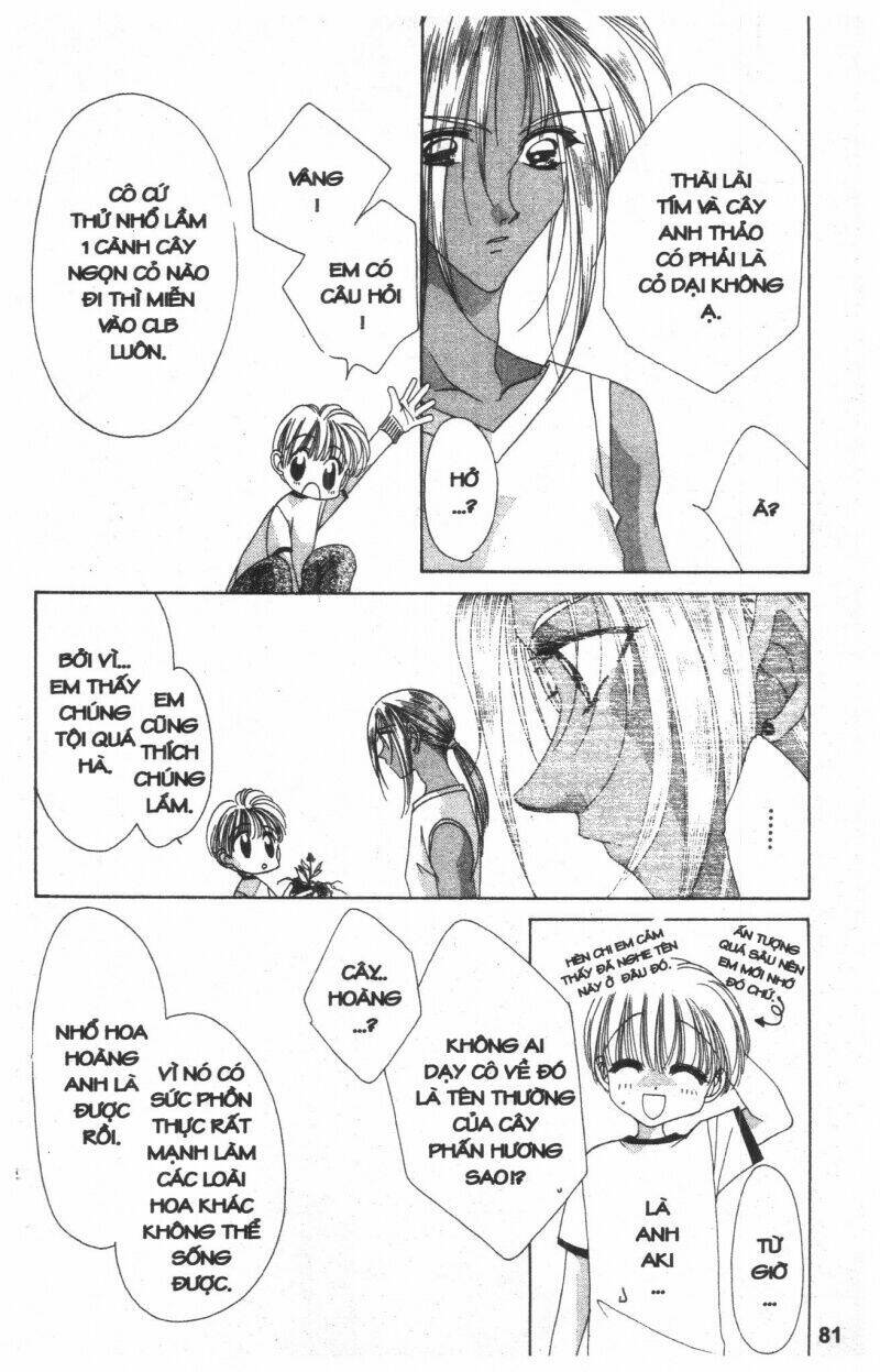 ohoshi-sama ni onegai! chapter 2 79