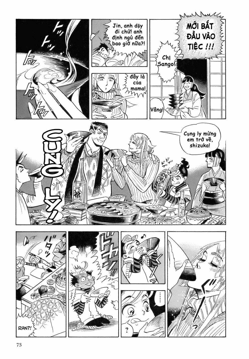 ran to haiiro no sekai chapter 15 7