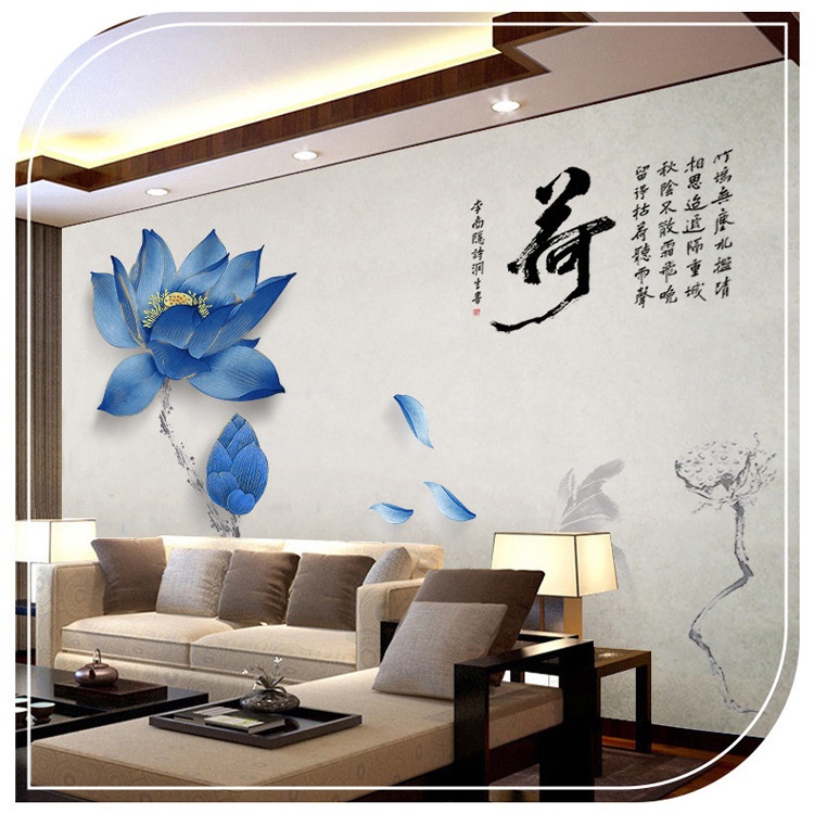 Decal dán tường tranh thủy mặc Hoa Sen xanh sang trọng trang trí phòng khách DH113