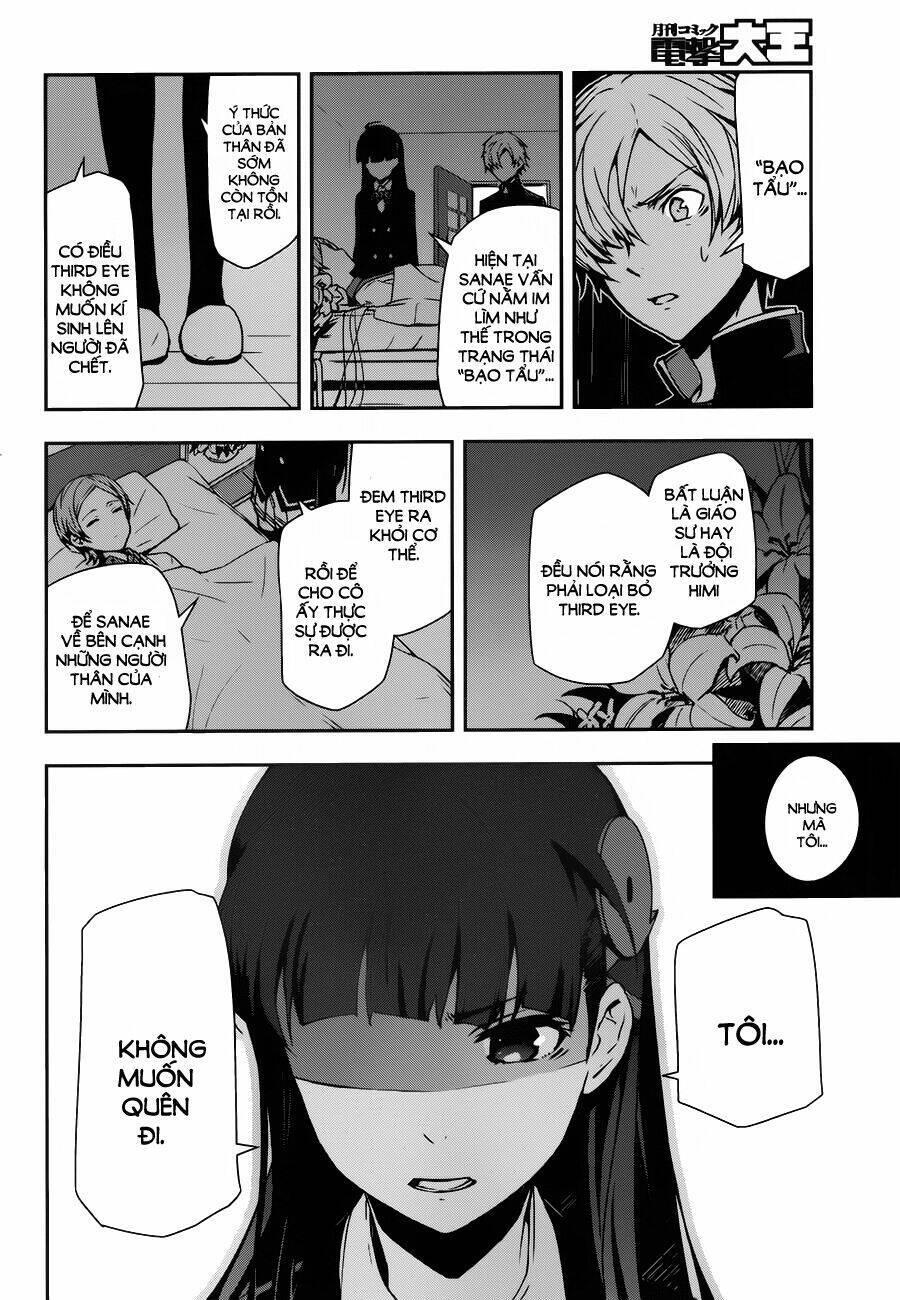 zettai naru kodokusha chapter 16 22