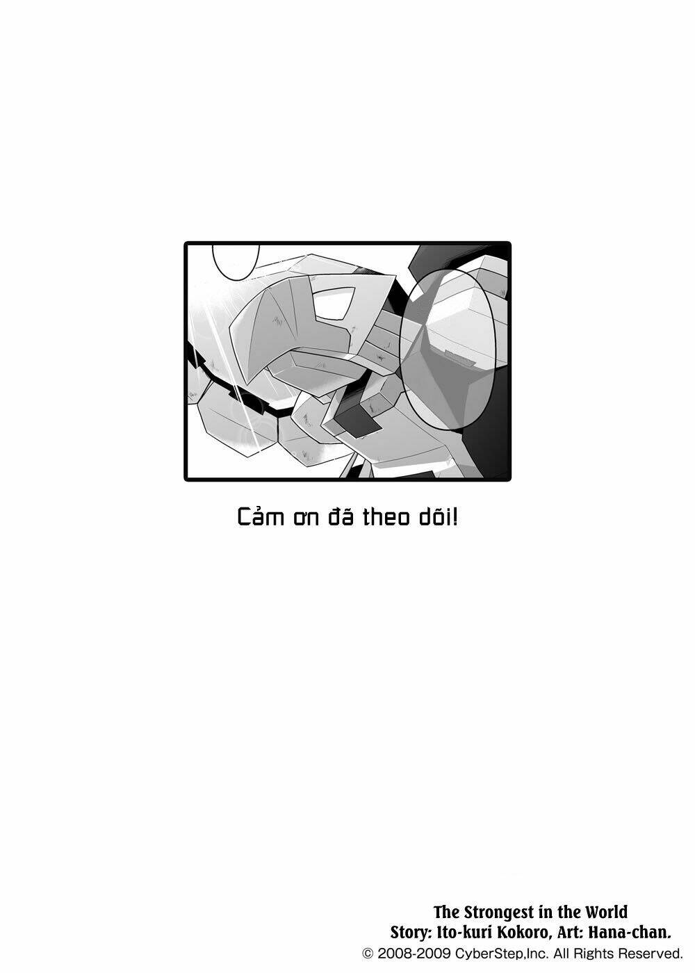 cosmic break manga chapter 4 22