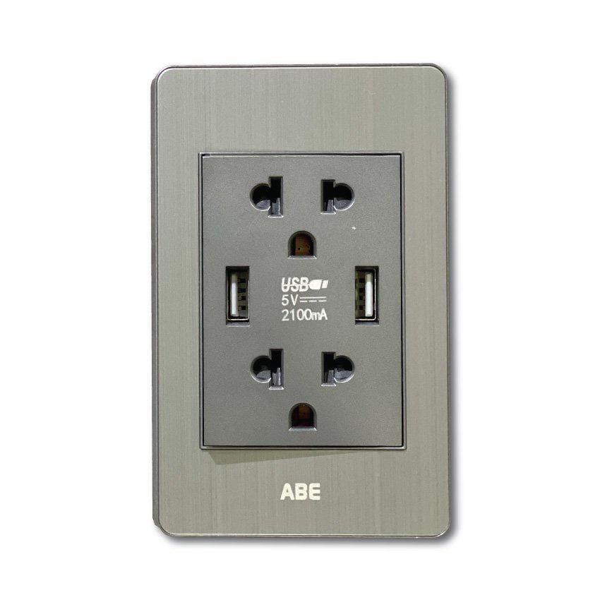 Ổ CẮM ÂM 3 CHẤU CÓ CỔNG USB MẶTNHÔM