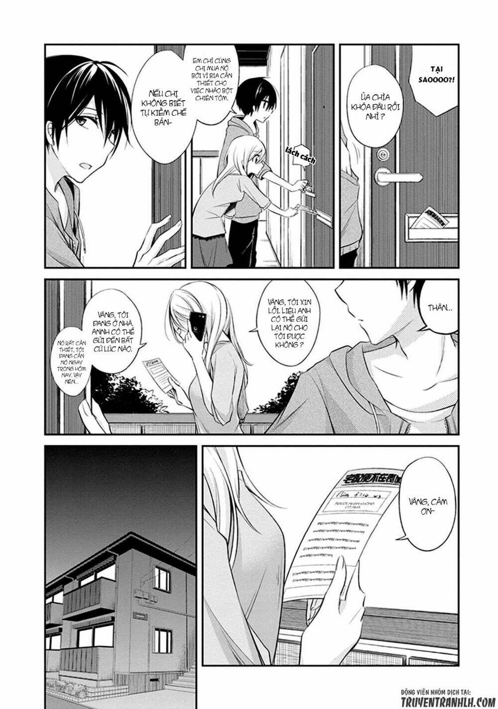 koi to utatane chapter 1.1 9