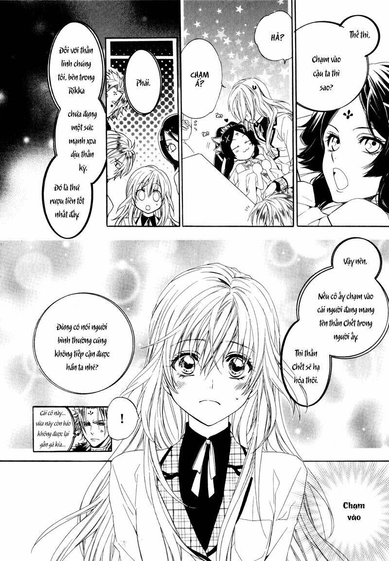 kami-sama gakuen armeria chapter 2 15