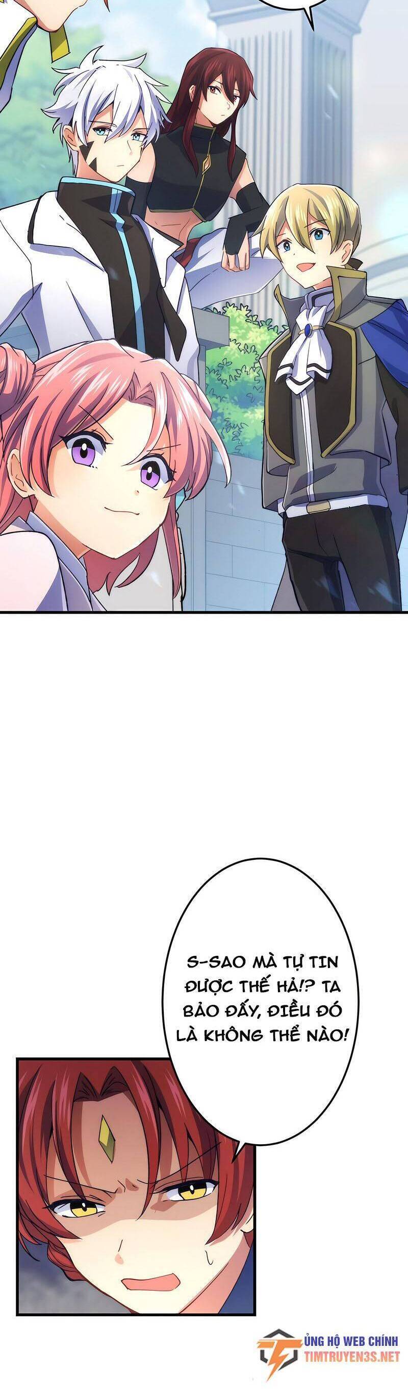 âm dương sư mạnh nhất chuyển sinh chapter 41 18