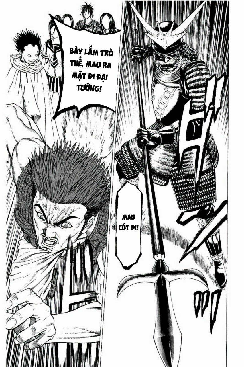 hakaijuu chapter 65 23