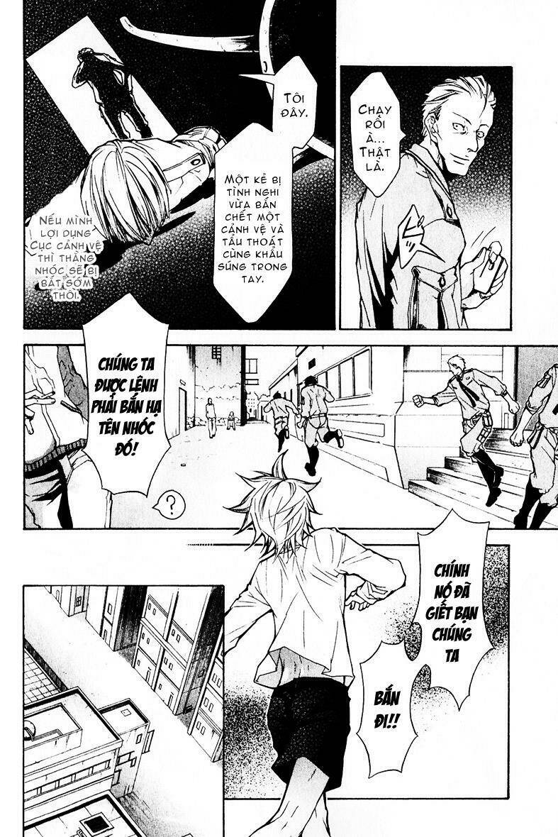 karneval chapter 2 12