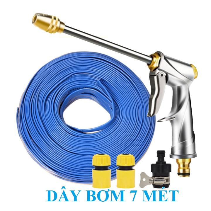Bộ dây vòi xịt nước rửa xe,tưới cây .tăng áp 3 lần,loại 7m,10m 206701-2 đầu đồng,cút,nối nhựa den+tặng khăn phượt