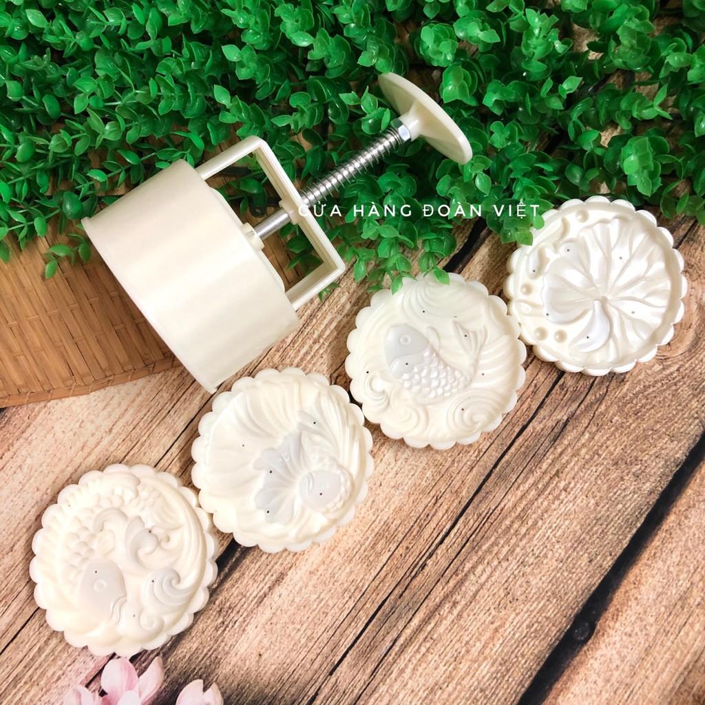 Khuôn Trung Thu 3D Siêu Sắc Nét - Hình Cá Chép 150g , 200g