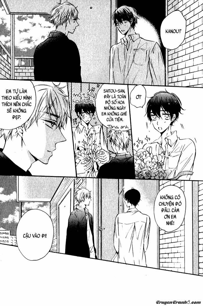 yawaraka na yuutsu chapter 3 24