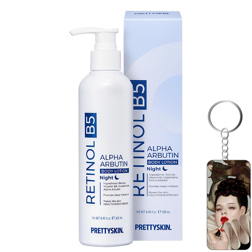 Kem Dưỡng Thể Ban Đêm Tái Tạo, Phục Hồi Làn Da Body Treatment Pretty Skin Retinol B5 Alpha Arbutin Body Lotion 250Ml - Kem Đêm Dưỡng Ẩm Và Tái Tạo Da
