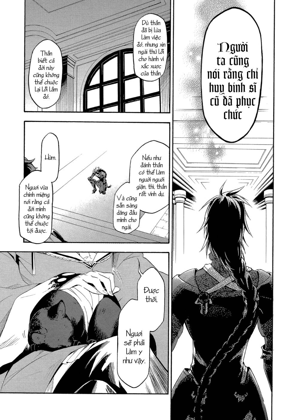 antimagia chapter 3 33