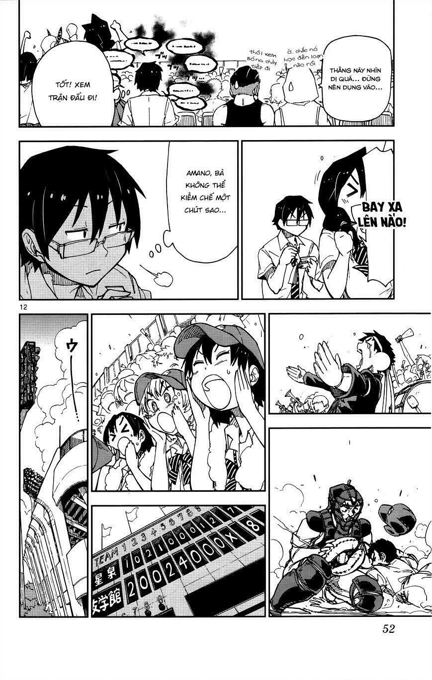 amano megumi wa suki darake! chapter 12 13