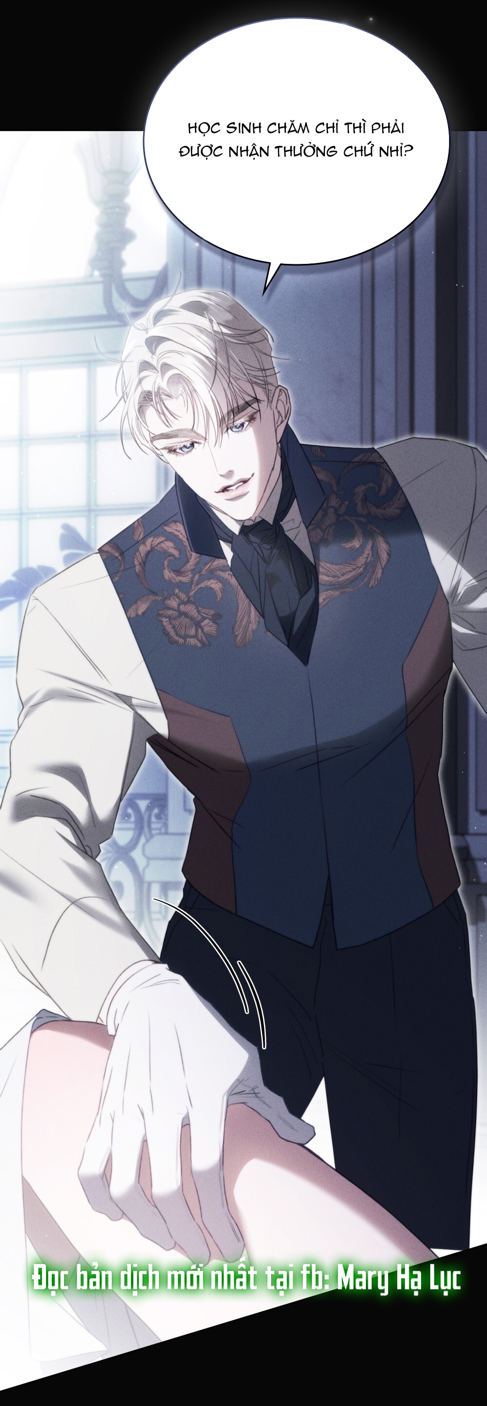 [15+] người hầu gái chapter 22.2 30