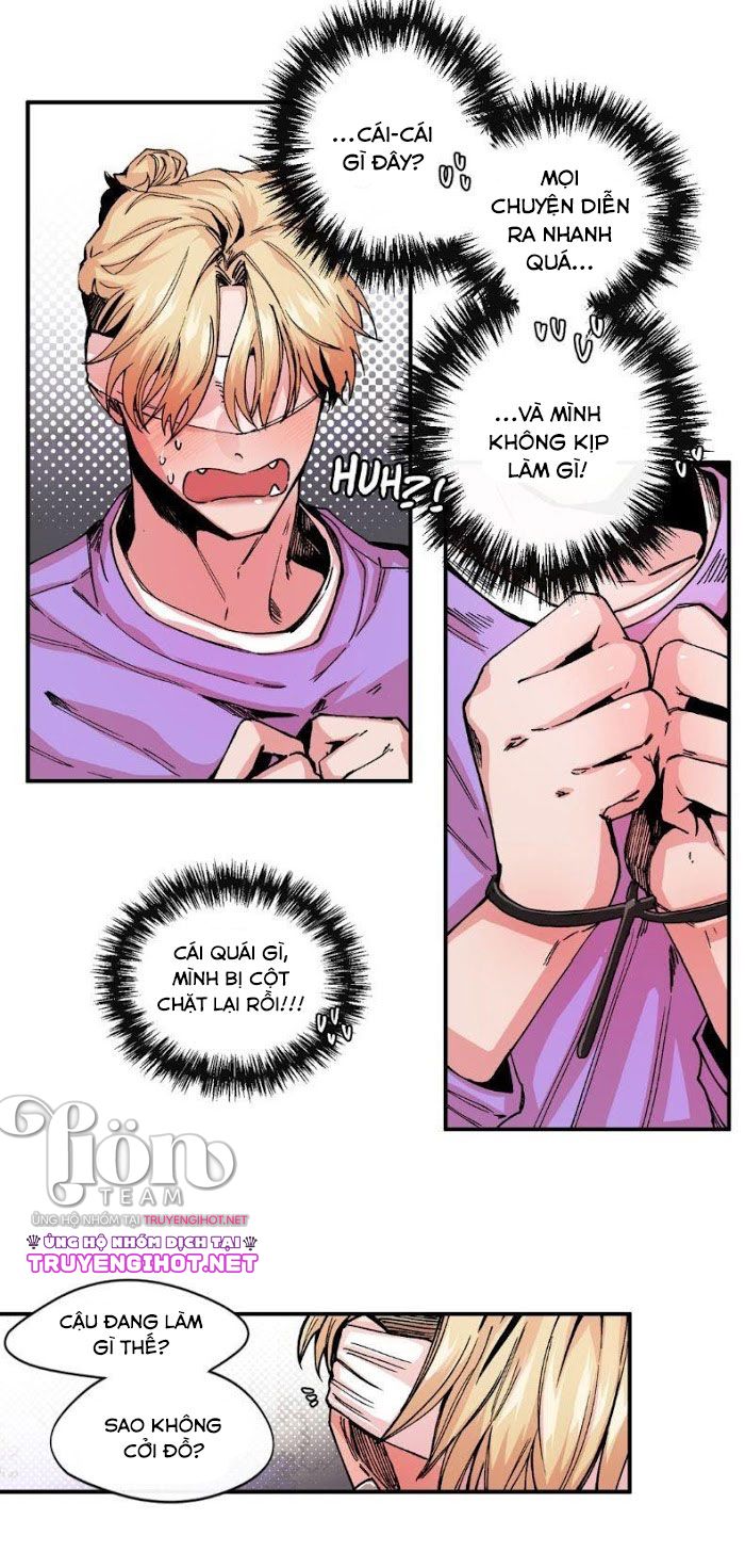 s flower chapter 7.1 7