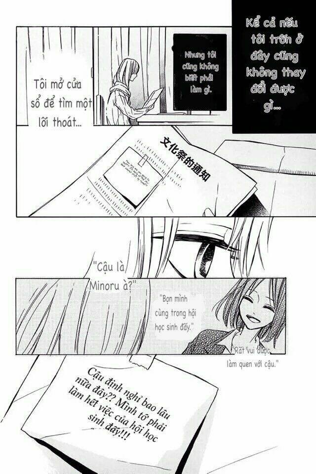 tsukiyo ni sasowarete chapter 1 25