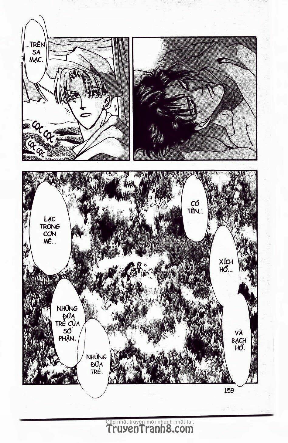 đứa con số phận chapter 56.2 25