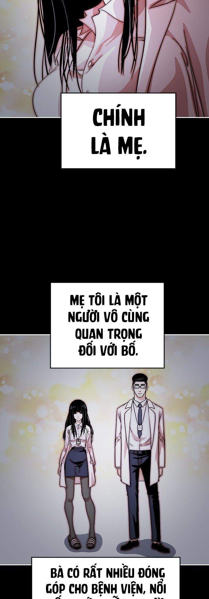 change (jinyuan) ss2 chapter 11 13