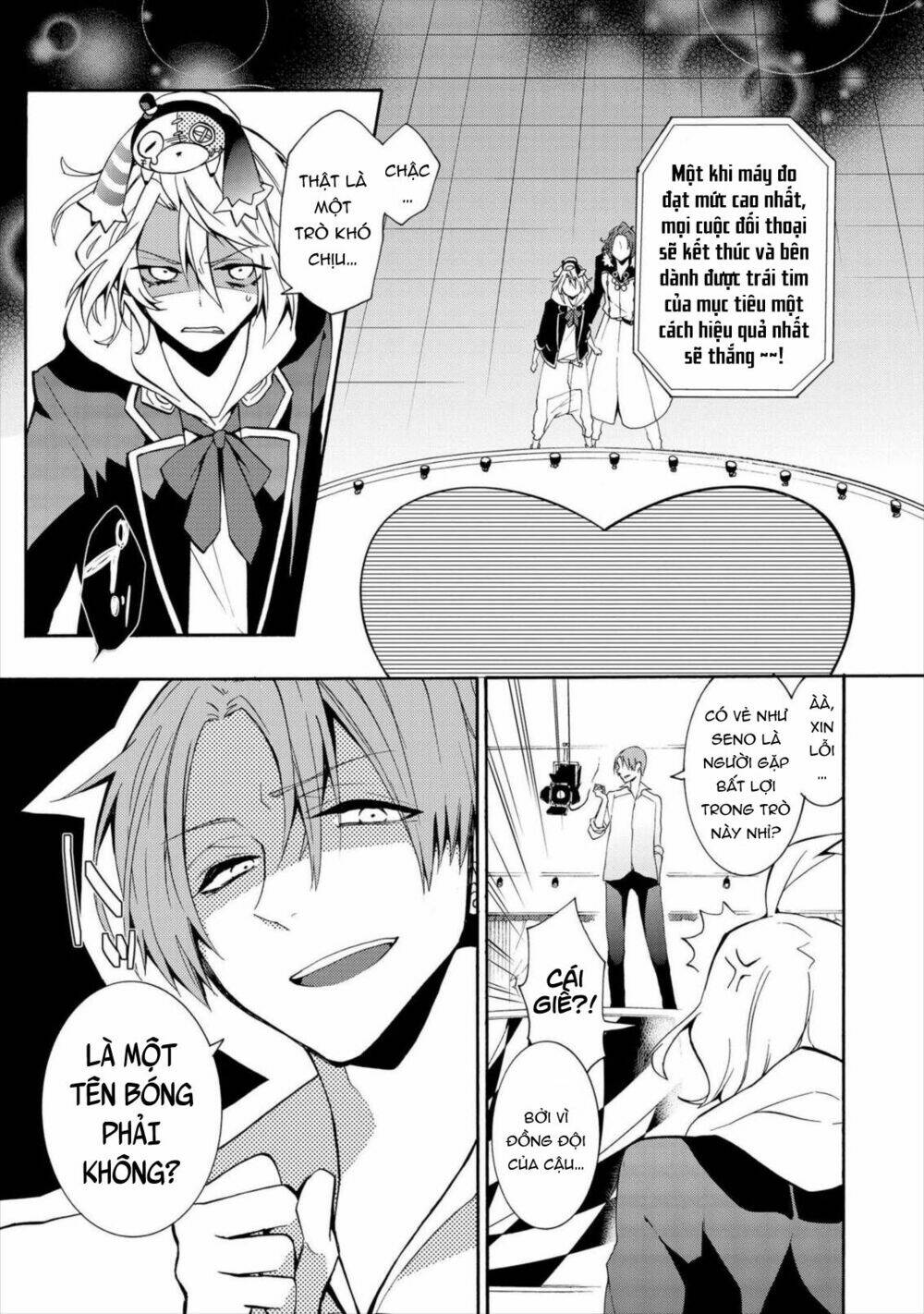 worldend: debugger chapter 4 8