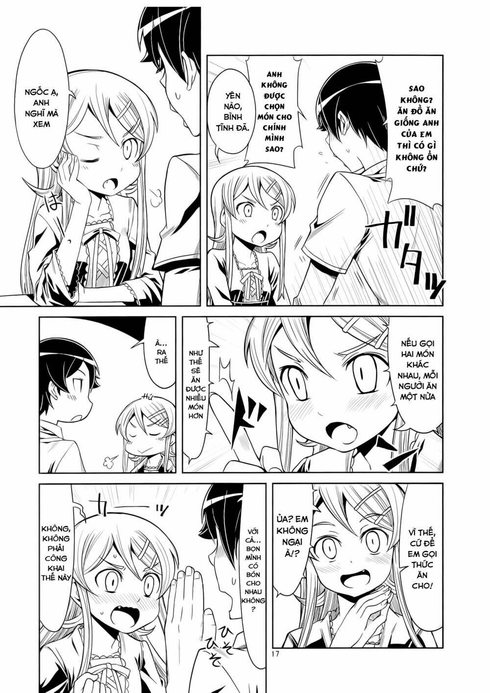 oreimo dj collection chapter 26 17