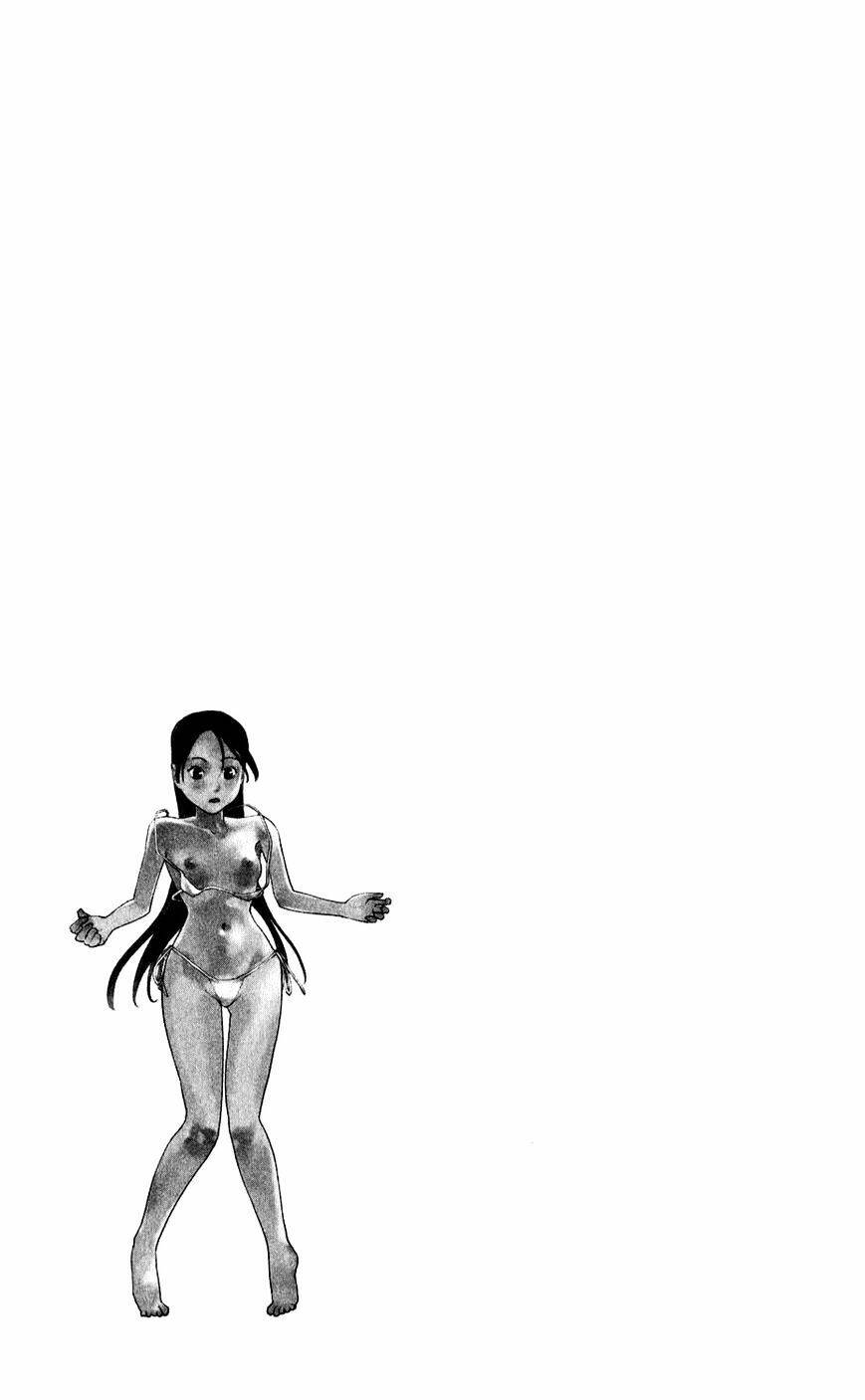 seishokuki chapter 3 20