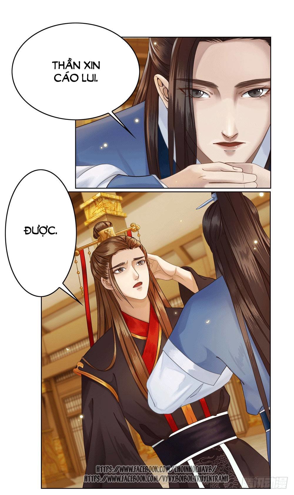 gay rồi! cái đó thành tinh rồi chapter 9 24