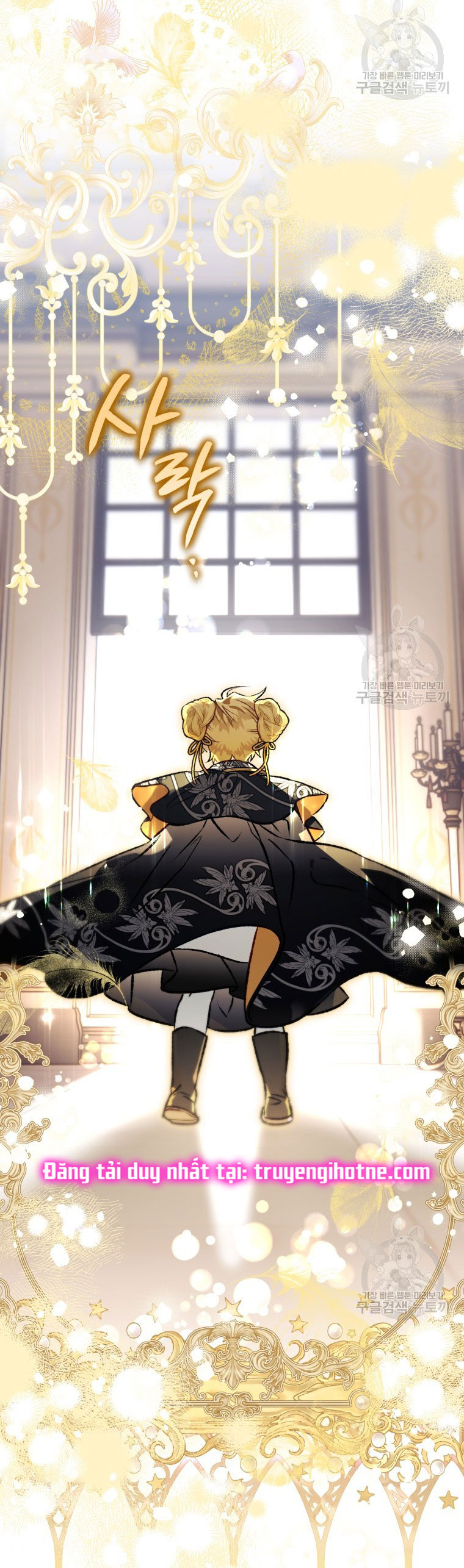 Bỗng Tôi Biến Thành Quạ Đen chapter 88.1 - Trang 4