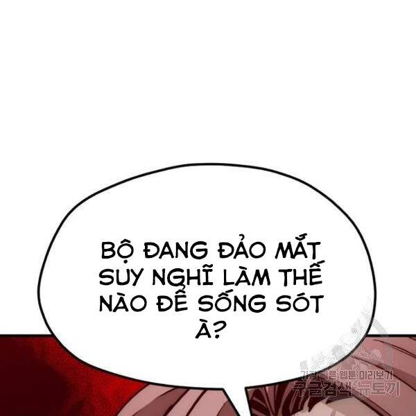 thiên ma phi thăng truyện chapter 24.5 53