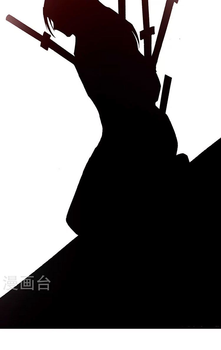 võ đạo độc tôn chapter 418 63