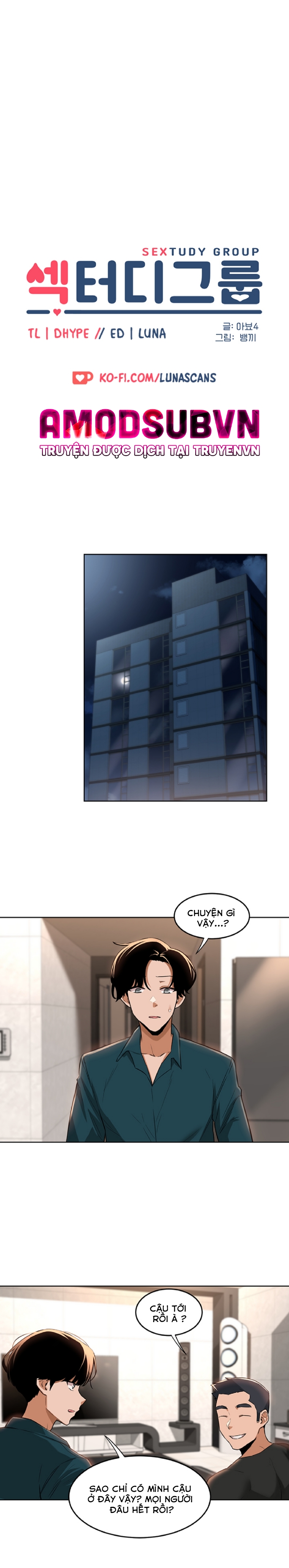 đừng học nữa, chạm vào em đi mà! chapter 25 5