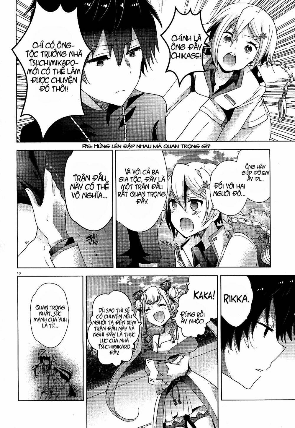 occult maiden - hishou - oni o tsugu shounen chapter 4 10